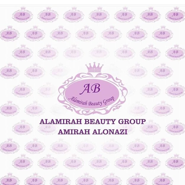 alamerh-beauty
